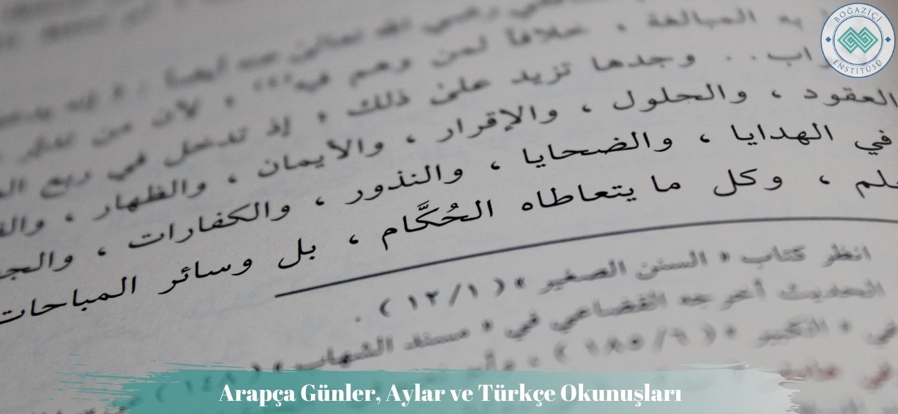 Arapça Günler, Aylar ve Türkçe Okunuşları